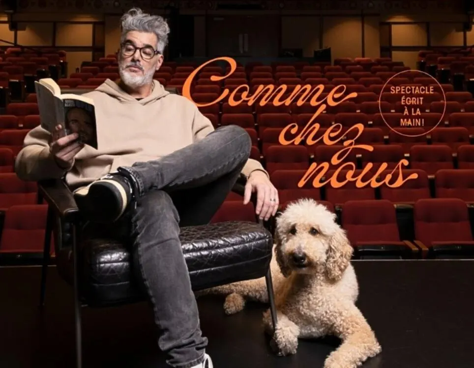 Supplémentaire - Réal Béland - Comme chez nous